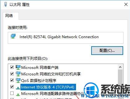 Win10ϵͳڽ޷Ľ