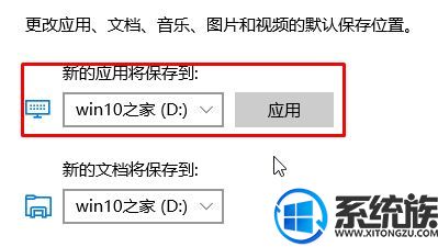 Win10 edgeչװʧܵĽ