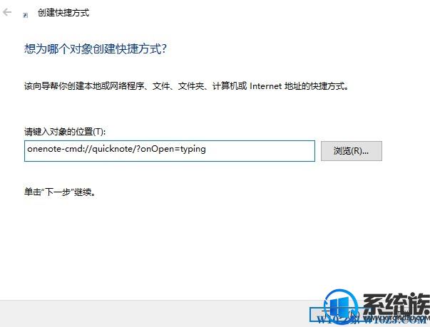 Win10ϵͳνӵ|ǩӵķ