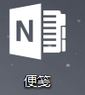 Win10ϵͳνӵ|ǩӵķ