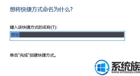 Win10ϵͳνӵ|ǩӵķ