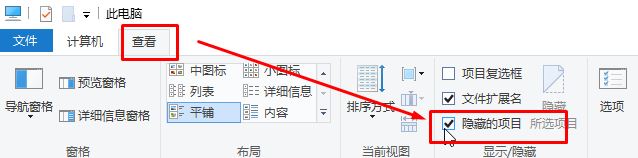 Win10ϵͳôwordȫģʽ|wordʧܺҪȫģʽô