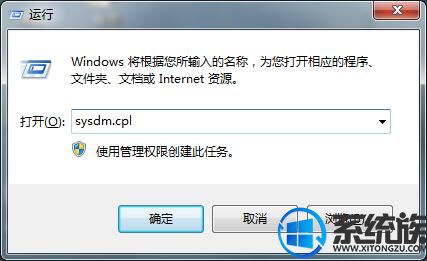 win7ϵͳ鿴ռ|win7鿴ռǵϸ