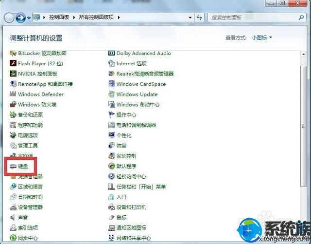 win7̰ĻӦô