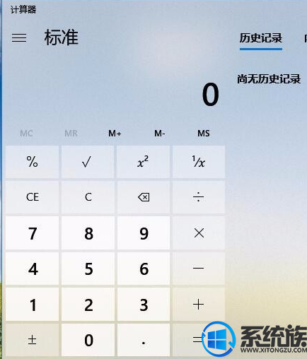 Win10ϵͳļô|Win10ϵͳļ򿪷