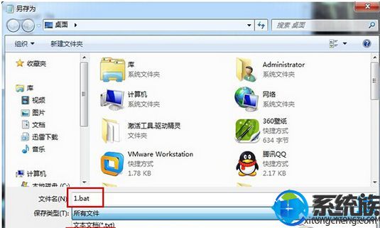 win7ϵͳIEϸ