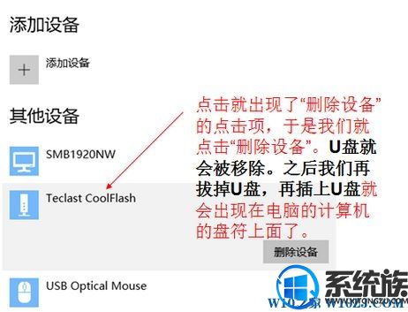 ȼwin10ϵͳԼⲻu̸ô죿