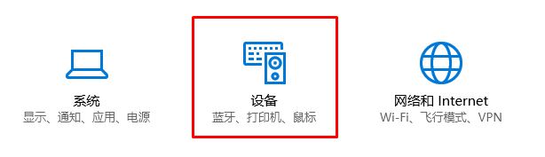 ȼwin10ϵͳԼⲻu̸ô죿