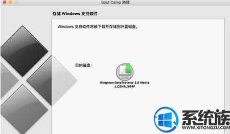 ƻMacʼǱװWin10ϵͳôװ|ƻʼǱwin10װ