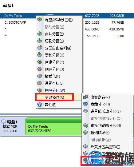 win10̬Ӳô4K|̬Ӳ4Kķ