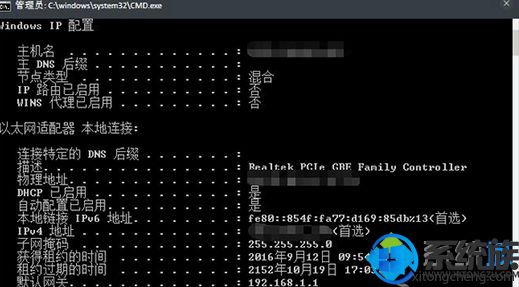 win7綪ʵķ|win7綪̫ô