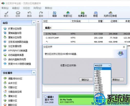 win10̬Ӳô4K|̬Ӳ4Kķ