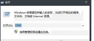 win7綪ʵķ|win7綪̫ô