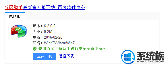win10̬Ӳô4K|̬Ӳ4Kķ
