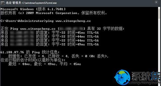 win7綪ʵķ|win7綪̫ô