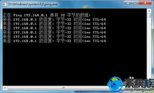 νwin7и̾޷
