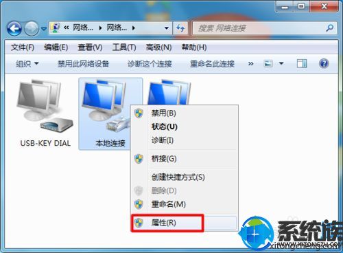 νwin7и̾޷