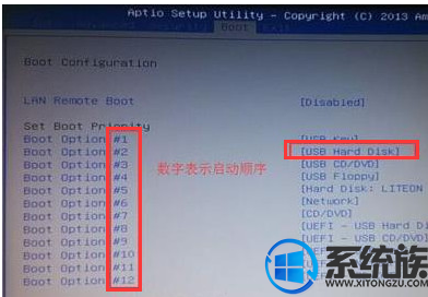 еwin10ôãеwin10ý취