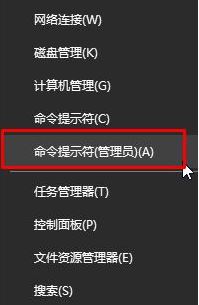 Win10ļʾ룺0x80070032Ľ