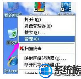 win7ʼǱûͷôװ|ʼǱͷװ