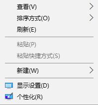 win10ͼл|win10ֽлķ