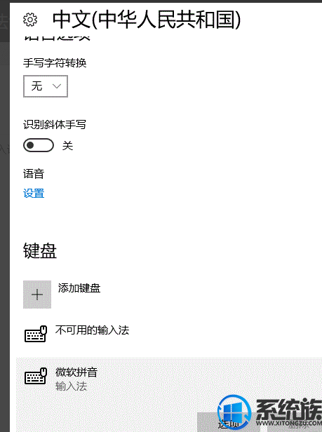 win10뷨Ƿô win10뷨Ƿ廻巽