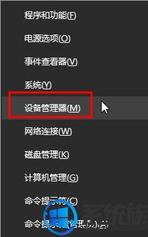 Win10ϵͳԽ˯״̬ܻѵĽ