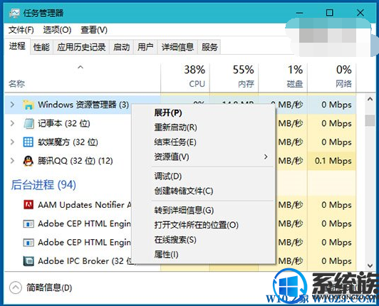 win10ʼ˵ӦóֿհҳĽ
