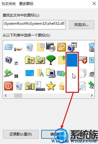Win10ϵͳ3ʵعܽ|ʹwin10ع