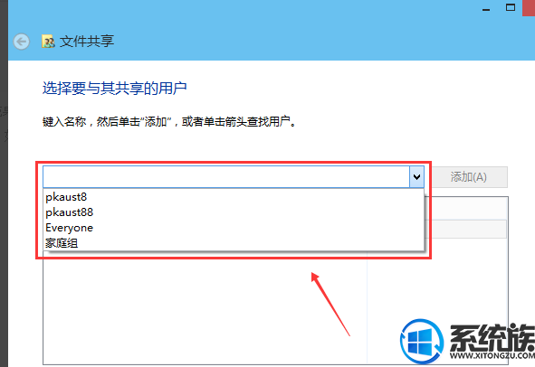 win10ô½ļУwin10½ļеķ