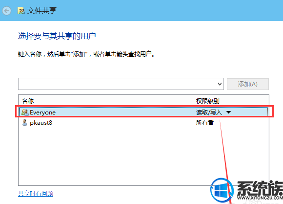 win10ô½ļУwin10½ļеķ