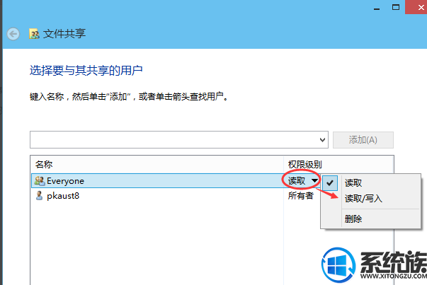 win10ô½ļУwin10½ļеķ