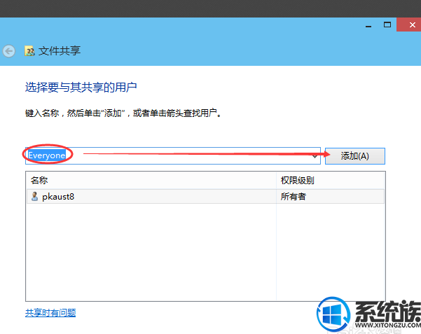 win10ô½ļУwin10½ļеķ