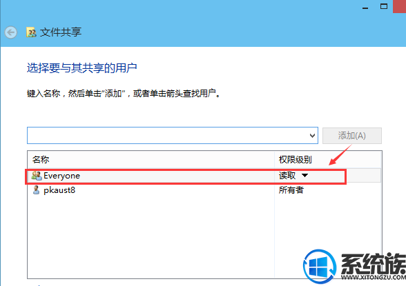 win10ô½ļУwin10½ļеķ