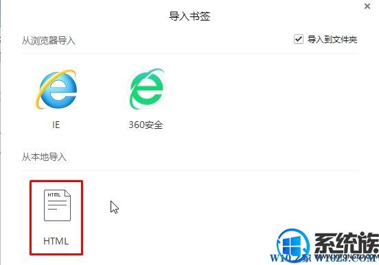 win10ϵͳqqǩô|qqǩַ