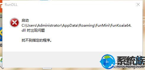 δwin7Ҳָʾ