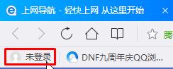 win10ϵͳqqǩô|qqǩַ