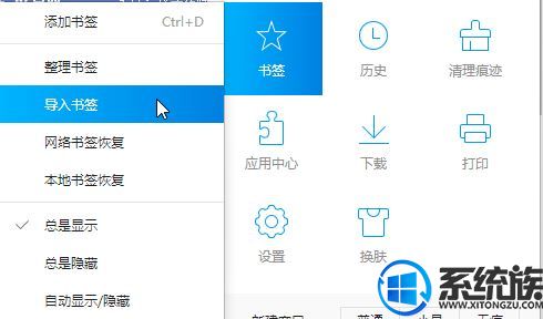 win10ϵͳqqǩô|qqǩַ
