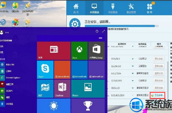win10ô|win10ķ