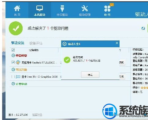 win10ô|win10ķ