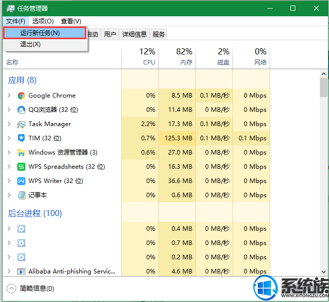 Ҽwin10ʼťûӦ|Ҽ򲻿win10ʼ˵ֽ