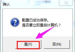 Xpϵͳ㻹ԭжزզ|xpжر㻹ԭ̳