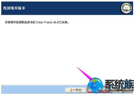 Xpϵͳ㻹ԭжزզ|xpжر㻹ԭ̳