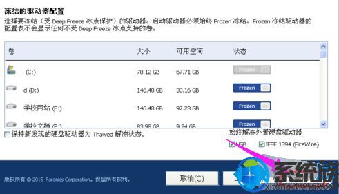 xpϵͳװ㻹ԭ|winxpװ㻹ԭͼĽ̳