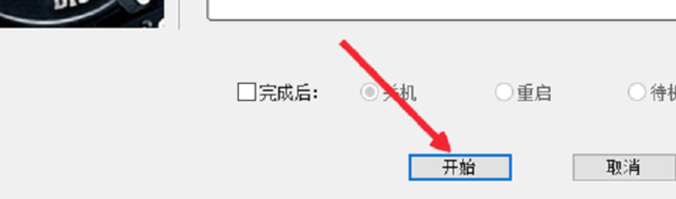 win10ϵͳC̿ռ䲻Ӧռ