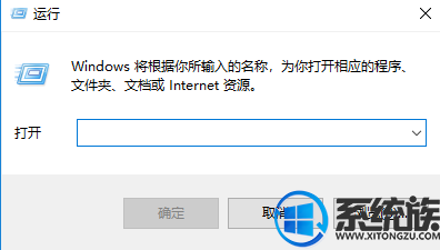 win10β鿴汾Ϣ