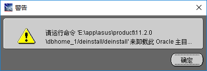 win10 oracleôж|win10 oracle жؽ