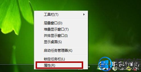 win7ϵͳиͼС