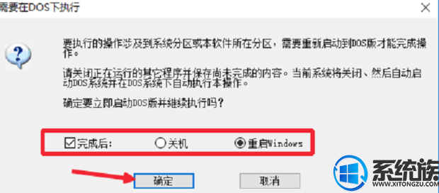 win10ϵͳC̿ռ䲻Ӧռ