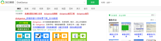 win10ϵͳC̿ռ䲻Ӧռ